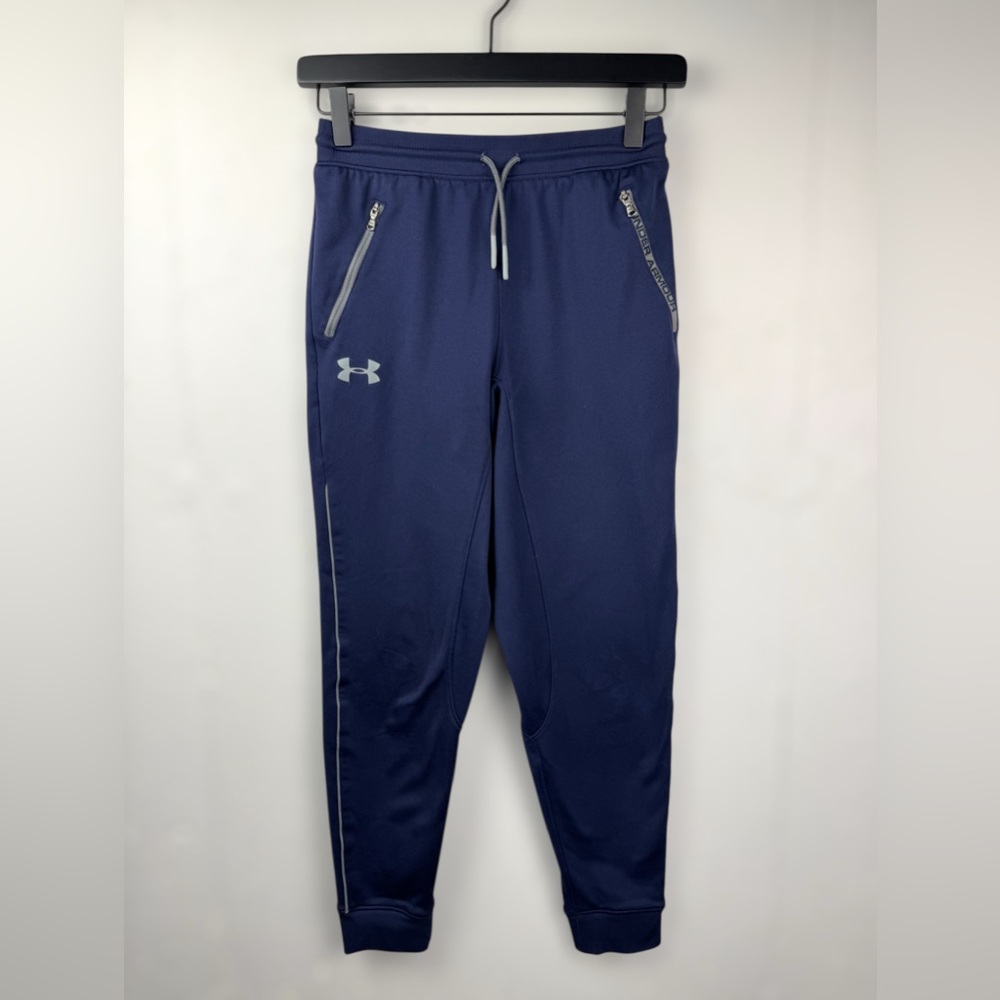 Under Armour Kids Boys Navy Blue Joggers with Gray Details‎ Size Medium